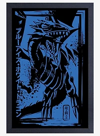 Yu-Gi-Oh BlueEyes White Dragon 11x17" Framed Gelcoat