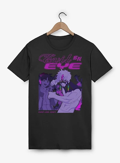 Dandadan Evil Eye Jiji T-Shirt