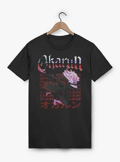 Dandadan Okarun Run T-Shirt