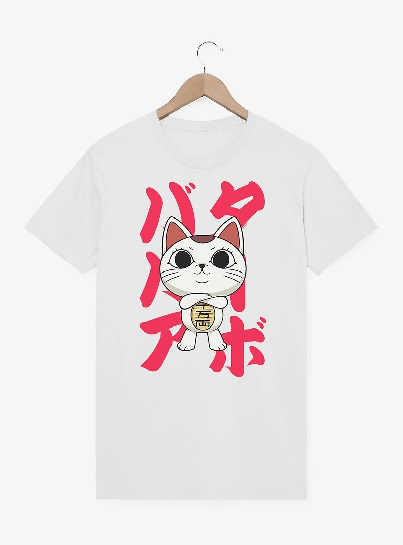 Dandadan Turbo Granny Cat Chibi Kanji T-Shirt