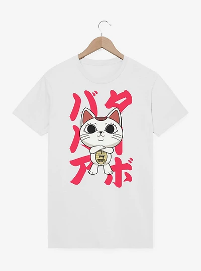 Dandadan Turbo Granny Cat Chibi Kanji T-Shirt