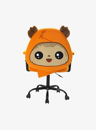 Star Wars Ewok Swivel Chair
