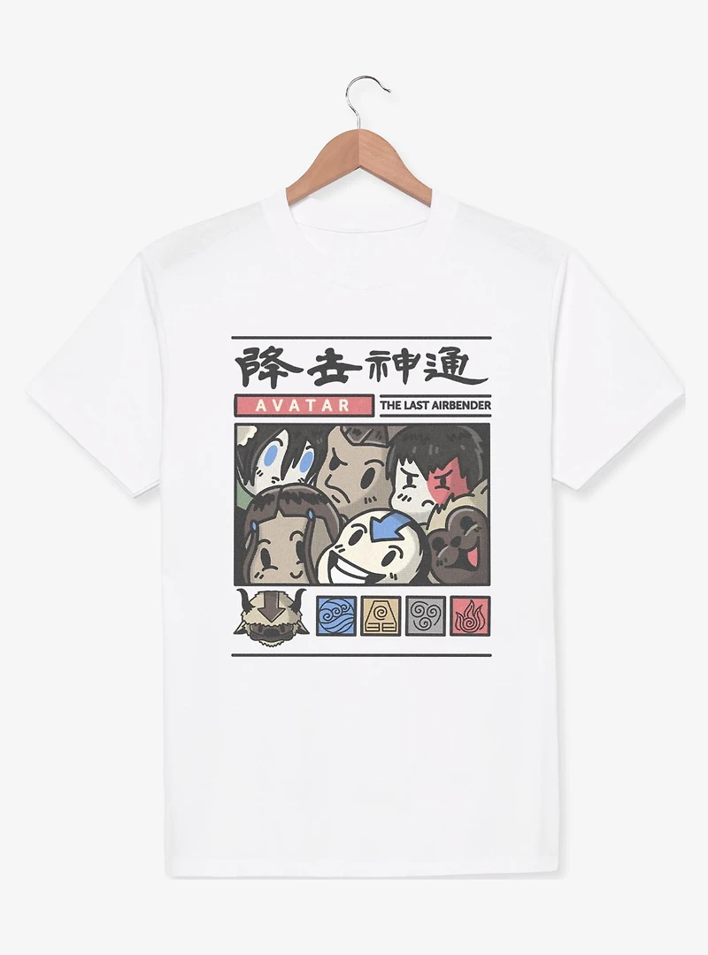 Avatar: The Last Airbender Avatar Chibi Gang T-Shirt