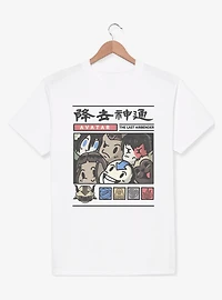 Avatar: The Last Airbender Avatar Chibi Gang T-Shirt