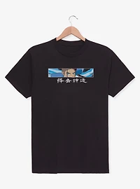 Avatar: The Last Airbender Avatar Katara Eyes T-Shirt