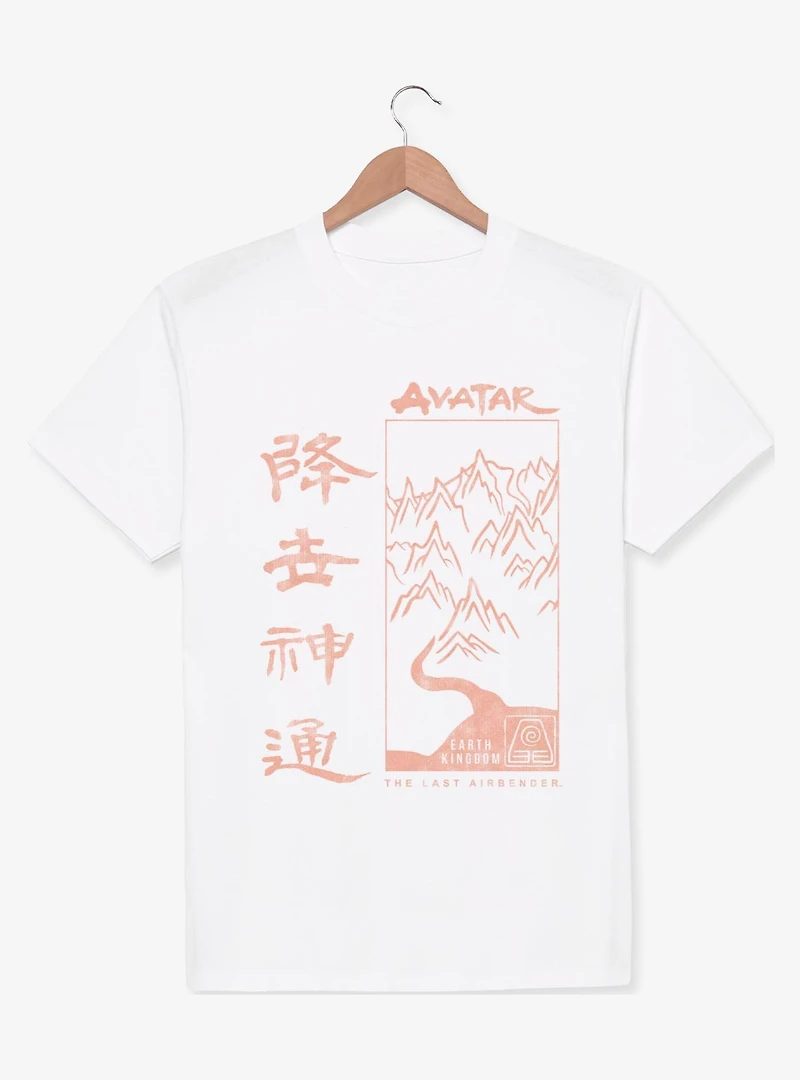 Avatar: The Last Airbender Avatar Earth Nation T-Shirt