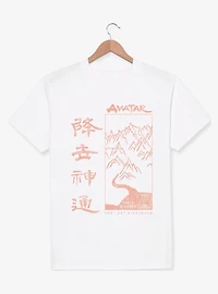 Avatar: The Last Airbender Avatar Earth Nation T-Shirt