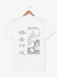 Avatar: The Last Airbender Avatar Air Nation T-Shirt
