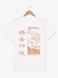 Avatar: The Last Airbender Avatar Fire Nation T-Shirt