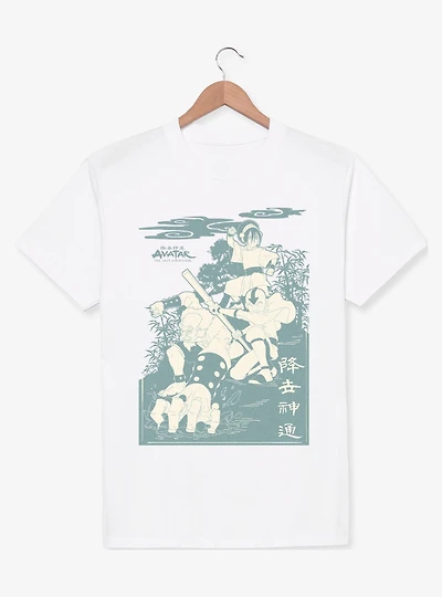 Avatar: The Last Airbender Avatar Earth Stances T-Shirt