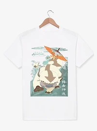 Avatar: The Last Airbender Avatar Air Stances T-Shirt