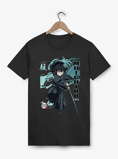 Demon Slayer Infinity Castle Muichiro Mist Wave T-Shirt