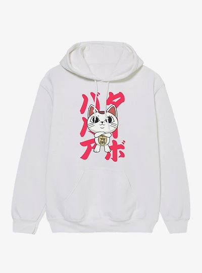Dandadan Turbo Granny Cat Chibi Kanji Hoodie