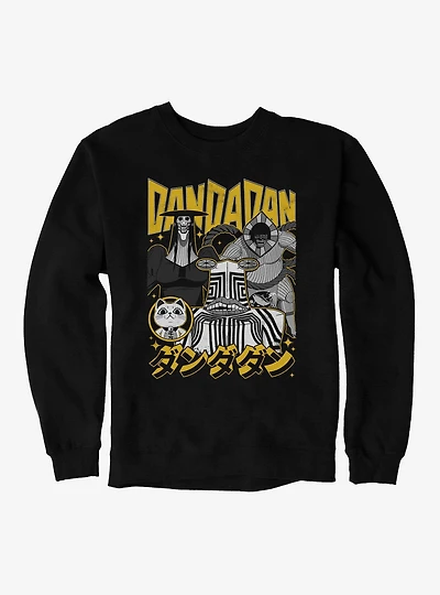 Dandadan Occult Aliens Sweatshirt