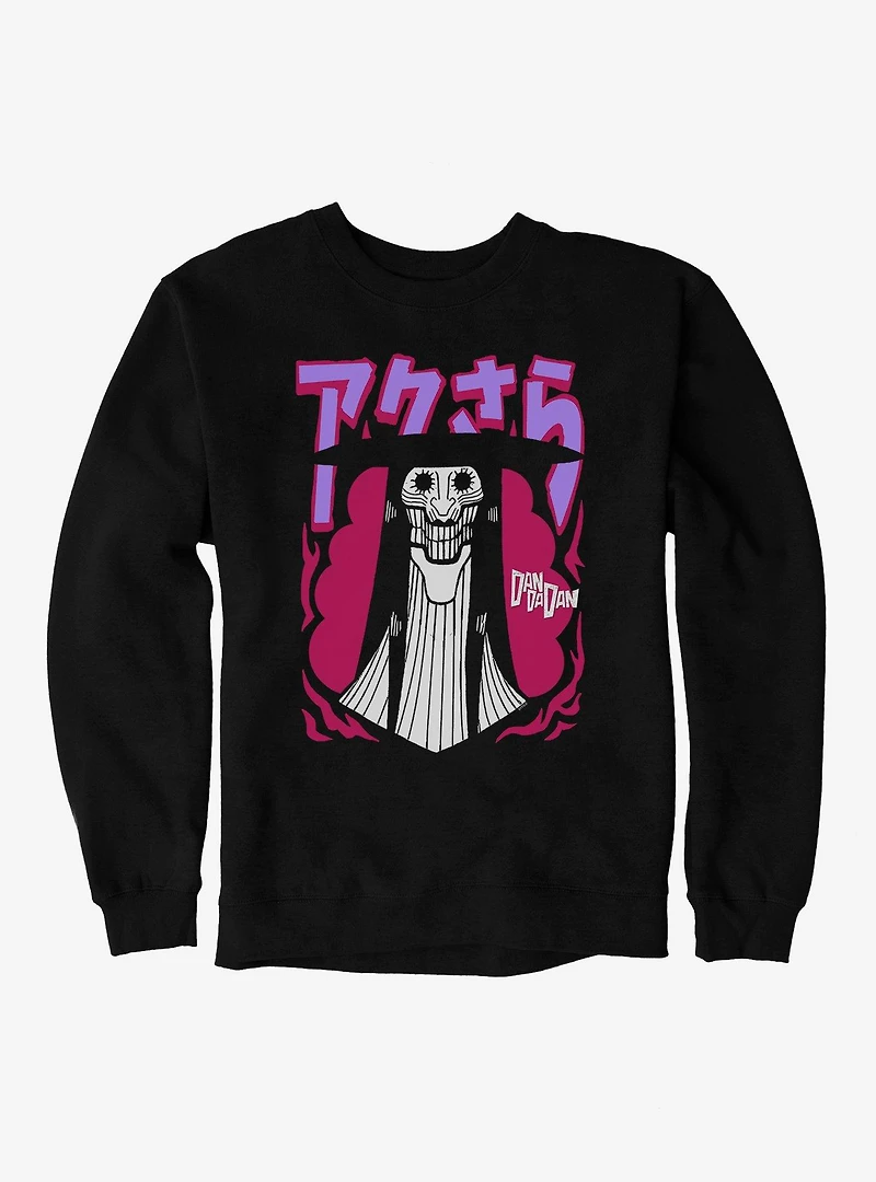 Dandadan Acro Silky Kanji Sweatshirt