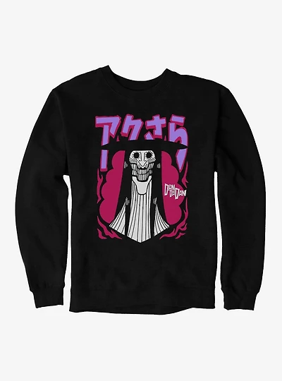 Dandadan Acro Silky Kanji Sweatshirt