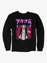 Dandadan Acro Silky Kanji Sweatshirt