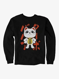 Dandadan Turbo Granny Loud Text Sweatshirt