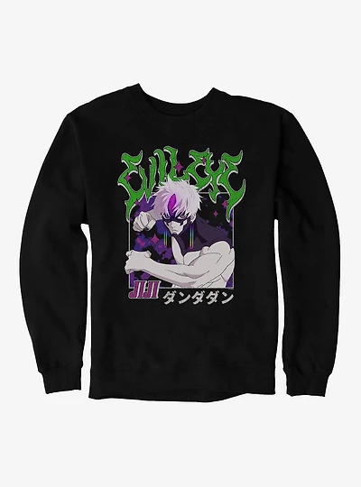 Dandadan Jiji Transformed Evil Eye Sweatshirt