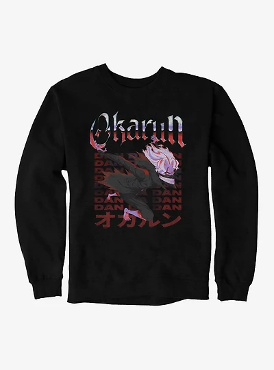 Dandadan Okarun Run Sweatshirt