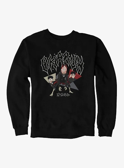 Dandadan Okarun Metal Faces Sweatshirt