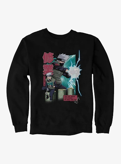Naruto Shippuden Kakashi Teamwork Collage Sweatshirt