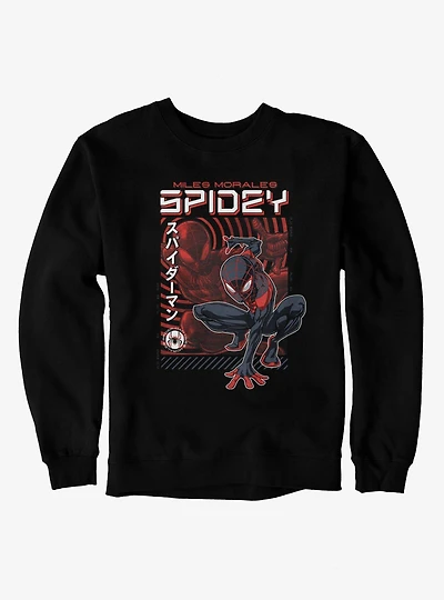 Marvel Spider-Man Miles Morales Spidey Crouch Sweatshirt