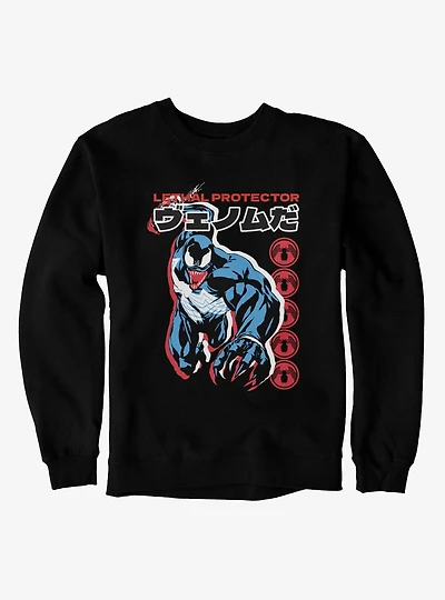 Marvel Comics Retro Venom Lethal Protector Foreign Type Grab Sweatshirt