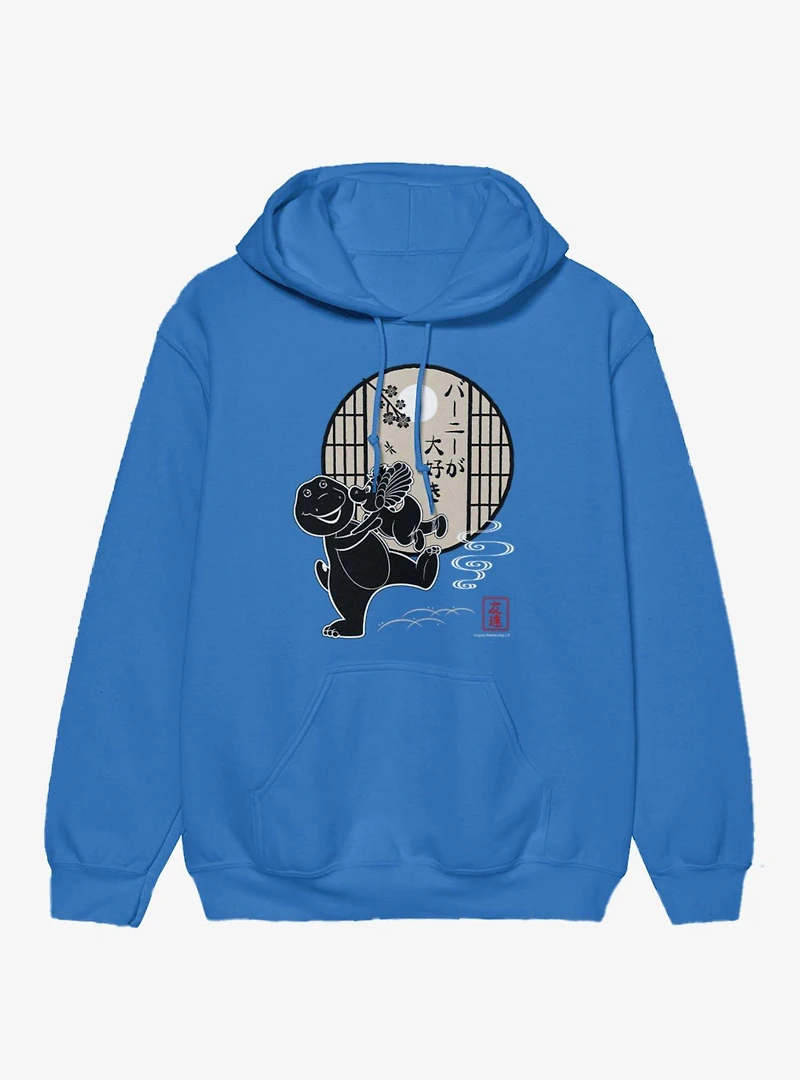 Barney Japanese Silhouettes Hoodie