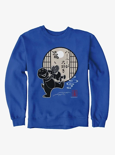 Barney Japanese Silhouettes Sweatshirt