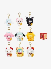 Sanrio Hello Kitty and Friends Lucky Cat Blind Box Plush Bag Charm