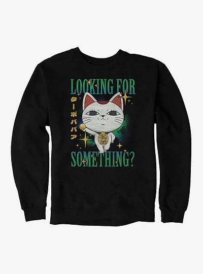 Dandadan Turbo Granny Looking For Something Sweatshirt