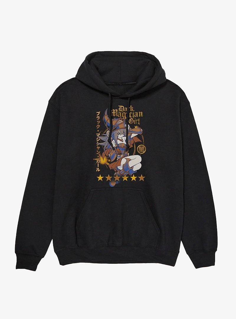 Yu-Gi-Oh! Duel Monsters Dark Magician Girl Gold Hoodie
