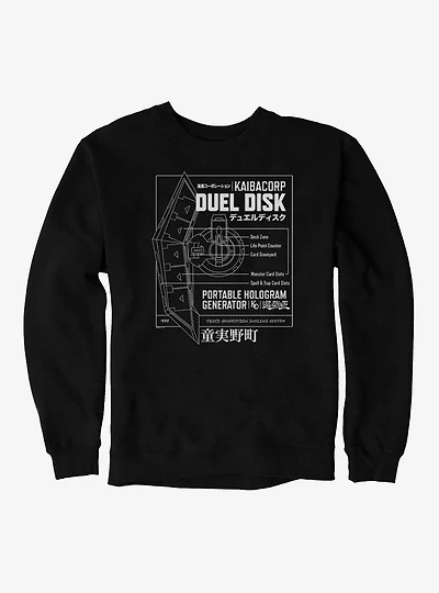 Yu-Gi-Oh! Duel Monsters Disk Blue Prints Sweatshirt