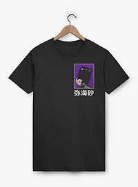 Death Note Misa Amane Book T-Shirt