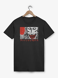 Junji Ito Fashion Model T-Shirt