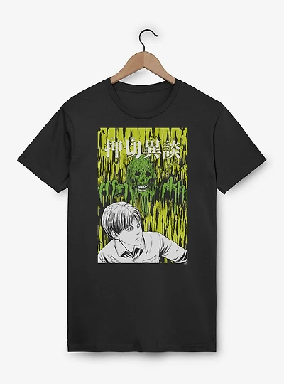 Junji Ito Slime Skeleton T-Shirt