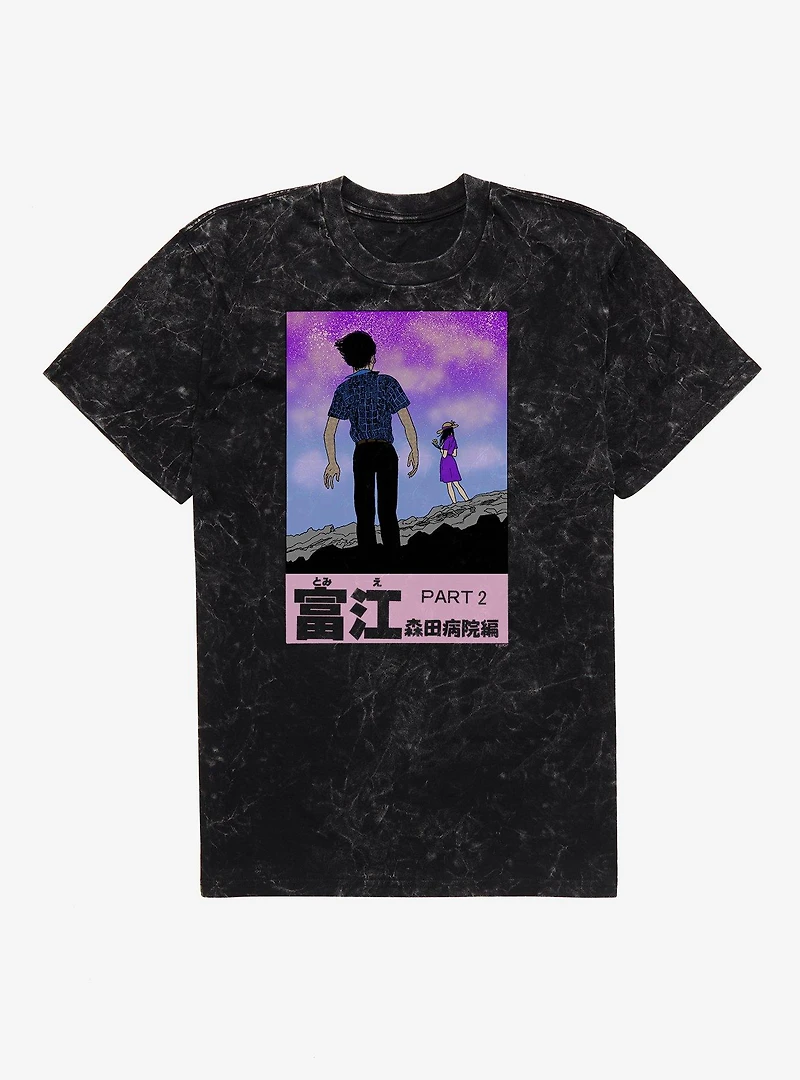 Junji Ito Tomie Part 2 Title Mineral Wash T-Shirt BoxLunch Exclusive