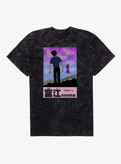 Junji Ito Tomie Part 2 Title Mineral Wash T-Shirt BoxLunch Exclusive