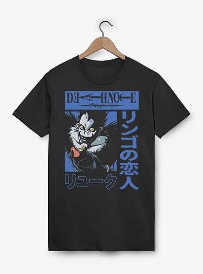 Death Note Ryuk Bitten Apple T-Shirt