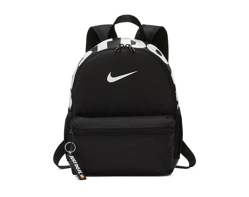Nike Brasilia JDI Mini Sustainable Backpack