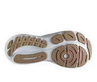 Women's Brooks Glycerin Stealth Fit 21 Running Shoes