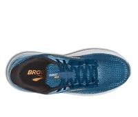 Men's Brooks Ghost Max 2 Running Shoes