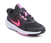 Girls' Nike Little Kid Star Runner 5 Running Shoes