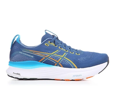 Men's ASICS Gel Kayano 32 Running Shoes