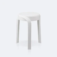 Echo Stool - White