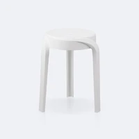 Echo Stool - White