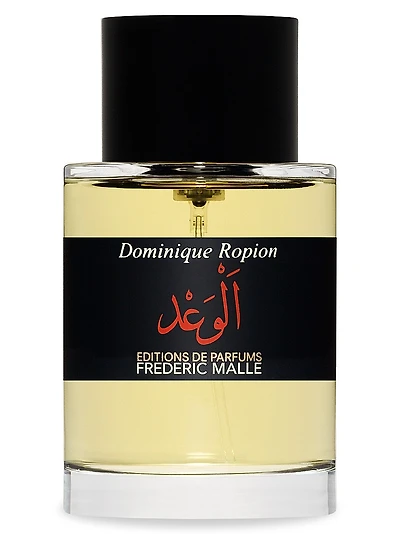 Editions Eau de Parfum