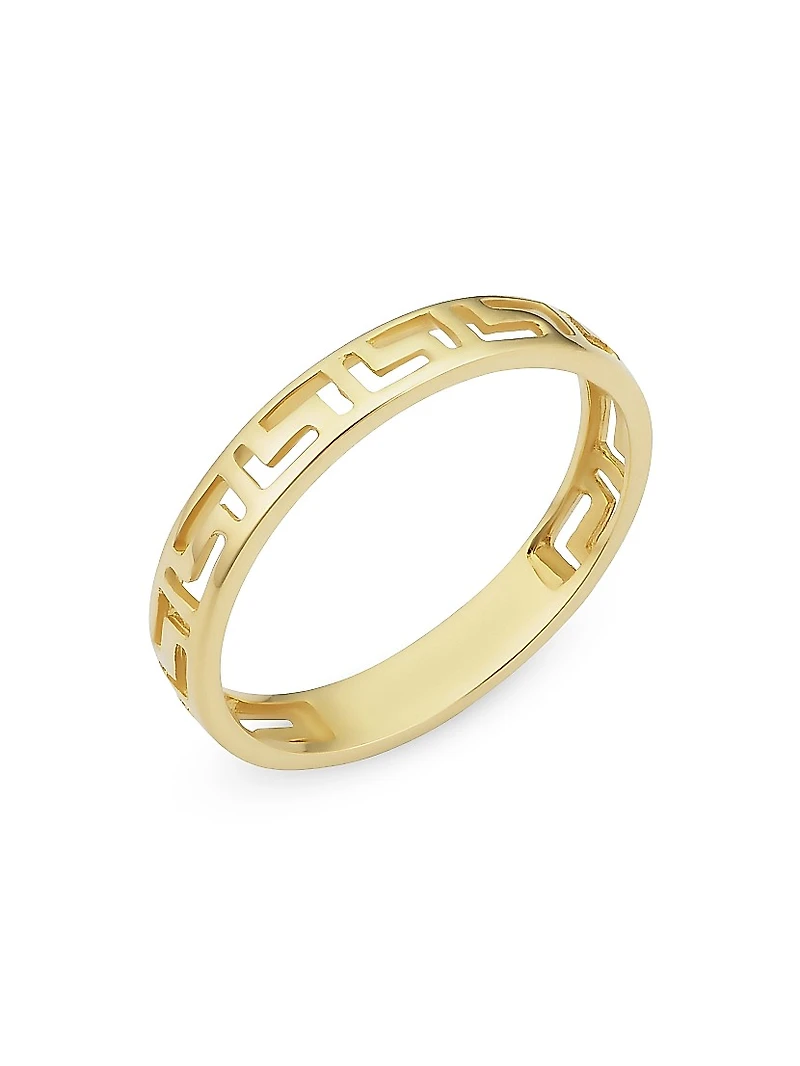 14K Yellow Solid Gold Greek Key Band Ring
