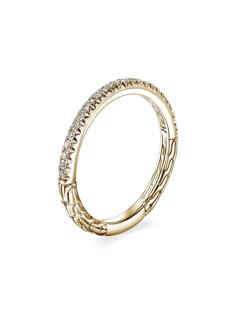 JH Essentials Pavé 14K Yellow Gold & 0.24 TCW Diamond Band Ring